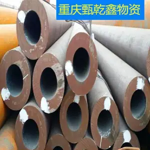 20 ��377*60����޷�ֹ� ������Ǭ�޷�Բ�ܹ�ҵ�ܵ��ֲ�ʵʱ����