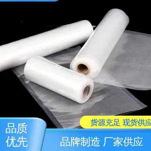 天第包装 经久耐用 ***创新 纸箱内衬袋 绝缘性好 防潮防水