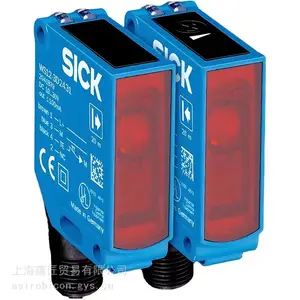 SICK安全光幕