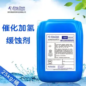 清迪炼油加氢装置催化加氢缓蚀剂防腐蚀