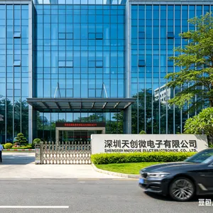 深圳市天创微电子有限公司
