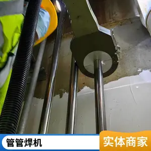 钛合金激光密封焊接机 密封焊接薄壁金属件 无缝 无孔 无裂纹 高密封性
