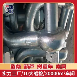 GB/T 25854-2010 һ��������D�ͺ͹��ζ���ж�� �ṩCCS֤��Ԫ���ع�