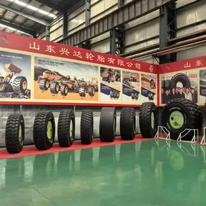 山东兴达轮胎有限公司