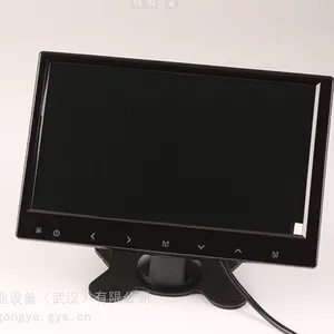 近藤研究所KONDO KA-9040 9 英寸超薄低功耗工业显示器