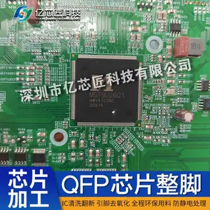 QFP �������ּӹ���оƬ������ִ��ַ��´�������