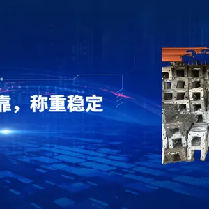 衢州小型涂装生产线成套方案 江苏天冀输送机械供应