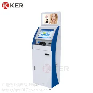 医疗自助服务终端机 自助取单机打单机触摸取单机挂号机排队机