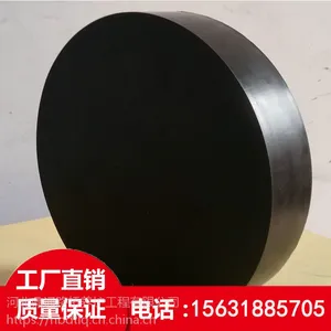 板式橡胶支座销售