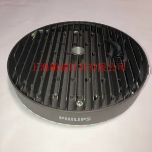 飞利浦190W LED天棚灯BY238P/190W