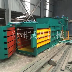 废纸挤压打包机设备型号有哪些