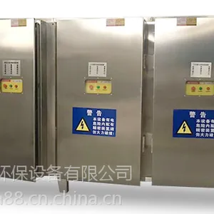 �����ӹ���һ��������豸�����޳���ֱ��