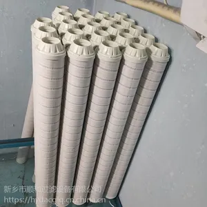 ���ͻ��͹�������о21FH1330-150,11-25
