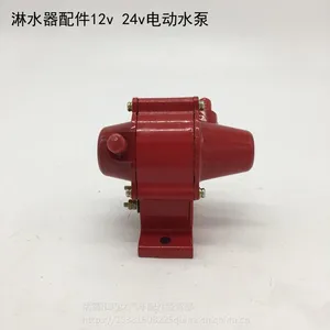 �����������Ͳ�����ˮ�����12V24V�綯ˮ��ѭ��ʽ�綯�ͱ�