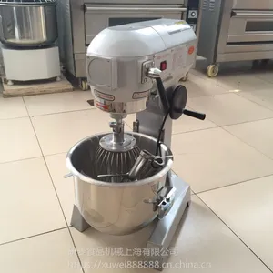 直销研麦B20三功能20L搅拌机 面包房设备打蛋拌馅和面