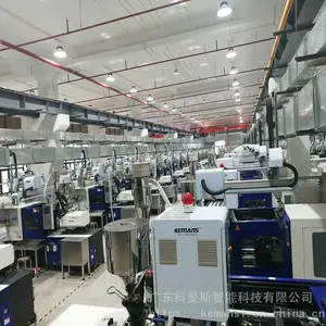 ע�ܻ�е�� ����ʽ��е�� �����ܽ���ȡ����е��