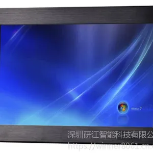 12寸宽屏工业触摸一体机激光设备平板电脑 前置开关工控电脑
