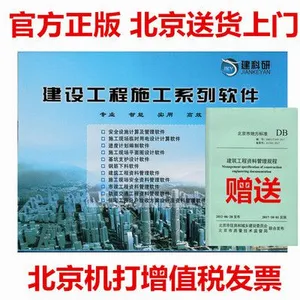 ���� �����б����н��蹤��ʩ���ֳ���ȫ���Ϲ�������2022�� �����а�ȫ��������
