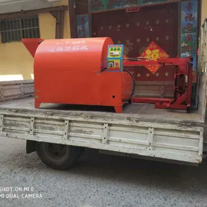 ������˫�㵼���ͳ����������� ***��е