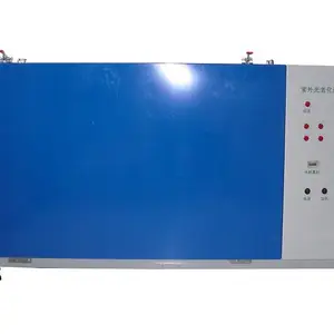 湖北符合GB16776-2005紫外辐射试验箱