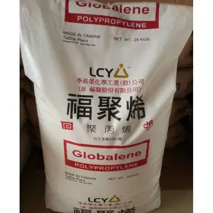PP台湾台塑3040C食品级 高抗冲击强度