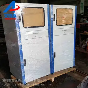 专业定做车间电脑防尘机柜 多功能移动电脑柜