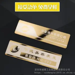 �Ż�ͭ�������˿���Ʒ���ʦ������ƹ������ƹ���