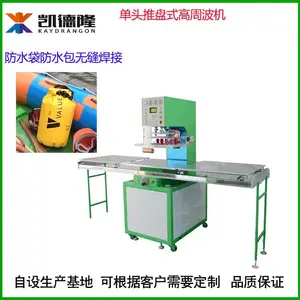 ��Ӧ��¡��ͷ����ʽ���ܲ��Ⱥϻ�