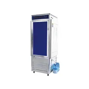 宁波赛福Safe 智能人工气候箱PRX-250A 2面光照 光照度3000LX