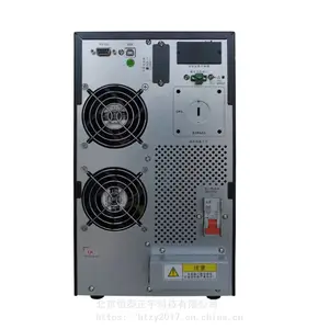 �ƻ�UPS��ԴYTR1101 1KVA800W����ʽ����� ������õ��