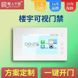 �Ž�����ϵͳ ϵͳ���ƿ��� 7�ֿ�����ʽ ͼ��洢 С���Ž�ϵͳ