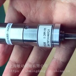 SMJ敏动穿梭车拨子电机货叉电机小电机空心杯电机检测仪器电机