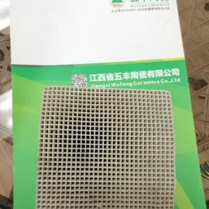 RTO�����մ�������150*150*300