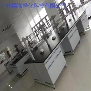 湛江实验台厂家湛江实验室实验台厂家广州市实验台中央台厂家