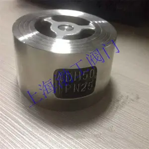 �������� H71W-10P ����ֶԼ�����ʽֹ�ط� ���ε�����ֹ�� ��������
