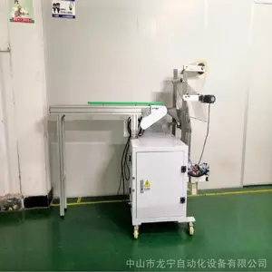 ��ɽ����ƿװ��ԡ���ͷ��װ�� ȫ�Զ���װ��е�ɶ���