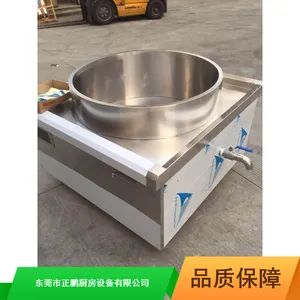 大容量耐腐蚀卤肉锅_灶源不锈钢卤煮锅_电磁鸭脖卤煮锅价格