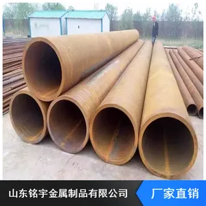 ���ָ�ѹ�Ͻ�ܽ��ո�ѹ�Ͻ��12crmo��ѹ�Ͻ�� �����ȫ