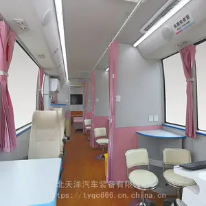 ���߷����䣬ȫ��CT��쳵-��������װ���ƶ� CT ����Ͷ��ҵ����ѯ