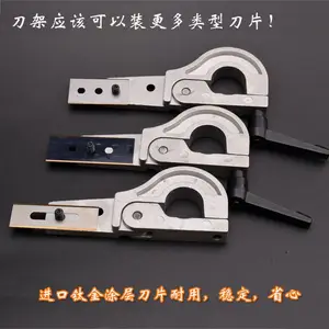 ���粼����Բ�и�ֱ�����ܽ�����Ϳ�㱡Ĥ�����޷Ĳ��и������Ƭ