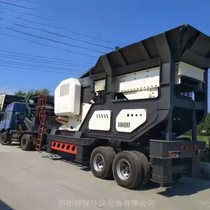 �����ƶ������ ������������������ ��Ǩ���������豸 �ٳ�