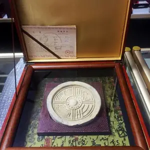 供应陕西蓝田玉四神玉瓦当桌摆会议礼品