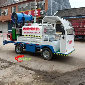 �Ʒỷ����Ӧ�綯��ˮ�� �����綯��ˮ�� ����ԴС�͹�����ˮ��