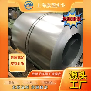 ������+������DC06+ZE���п���DC06E+Z�����㲿���ø�