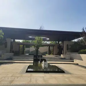 ��Ӧ�۰�������¥��ǽ��������