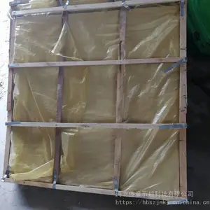 �����ֹ�ʯ�޿�����ά�װ���ȱ��·��ʯ�ްװ�