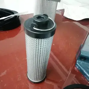 HP1351250VN翡翠高仿滤芯