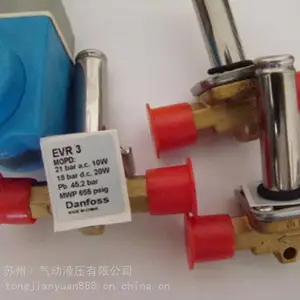 ���󵤷�˹DANFOSS��ŷ�EVR6 032F1209