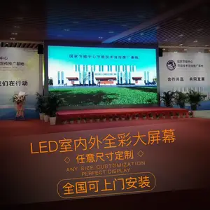 ����led��ʾ�������� P3.75����led������Ǯһƽ����
