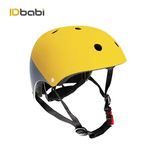 IDbabi儿童户外运动安全头盔